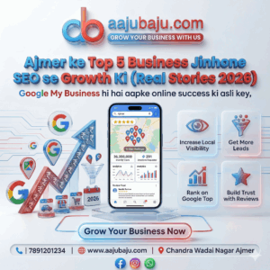 ajmer ke top 5 business jinhone seo se growth ki