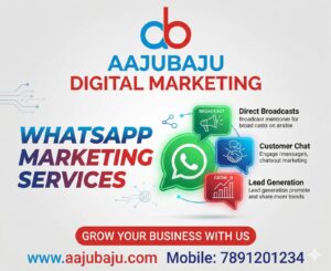 whatsapp se ajmer ke business 3x zyada customers kaise paate hain